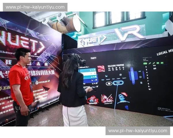 开云体育赛前发布会要点：打造热度与信任的全案指南